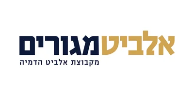 לוגו אלביט מגורים