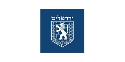 סמל עיריית ירושלים