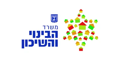 לוגו משרד הבינוי והשיכון