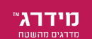 מידרג